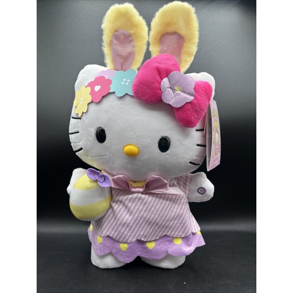 Hello Kitty Bunny Plush Animated Steps & Dances Song 15.7" 2026 NEW W/Tags